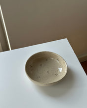 Lade das Bild in den Galerie-Viewer, Schale „Cherry“